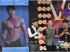 腾讯应用宝开启APP “电视分发”时代