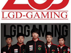 LGD莅临华硕F5创享网咖英雄联盟挑战赛