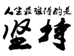 国产系统崛起：YunOS系统的那些年回顾