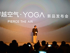 表链转轴屌炸天 联想YOGA 3 PRO今发布