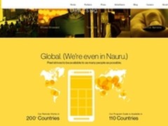 Peel获得阿里巴巴5000万美元战略投资