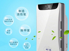 雾霾严重，除雾霾空气净化器哪个牌子好