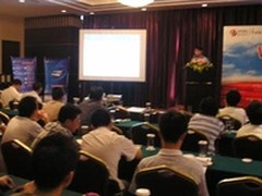 网康2008年全国巡展走进武汉