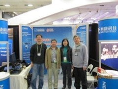网康科技第六次赴美 亮相RSA2010大会