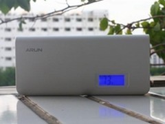 简约大方 海陆通Y615移动电源