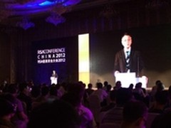 网康受邀出席RSA2012盛会