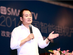 新消费时代 谁能占领客厅？