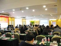 网康科技2007全国渠道巡展抵达南京站