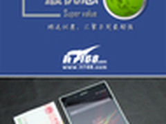 6.4寸巨屏仅2088元 本周超值手机汇总