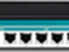 超强稳定功能强悍 艾泰4220G路由器报价