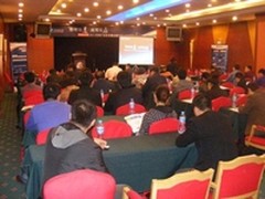 网康科技2011年全国巡展进入哈尔滨站