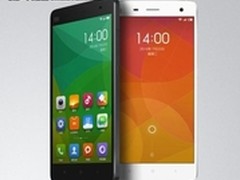 小米4免抢购 季度回馈报价1999元送礼包