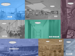 吸顶式无线AP TOTOLINK N10 尽显时尚