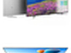 华为荣耀电视即将发布 联手创维酷开