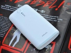 海陆通Y208大容量移动电源仅售79.9