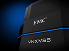 瞄准市场新利基 EMC推监控视频存储新品