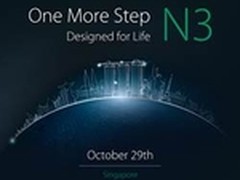 值得期待 OPPO N3新加坡与国内同时发布