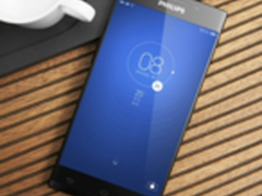 配YUNOS系统 飞利浦极光I966于20号发布