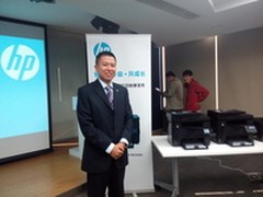 便捷移动打印 惠普发布高性价比打印机