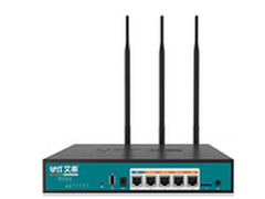 千兆双频无线穿墙王 艾泰750GW包邮869