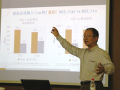 决战11ac市场 优科发布全新智能无线AP