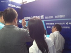 从装备展看信息化在电子检务中的应用