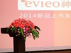 触控交互为先 神画智能微投今日发布