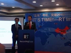 三生万物 今年珠海耗材展有什么看头！