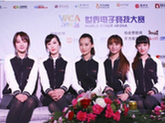 HyperX Girls亮相WCA