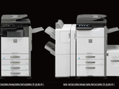 全面覆盖文印市场 夏普2014新品发上市