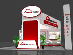 聚焦阿里云开发者大会 263蓄势待发