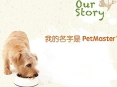 盛大云将亮相工博会 展示行业多项第一