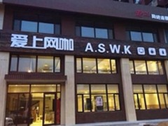 顶级体验 西伯利亚V8耳机入驻爱上网咖