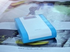 出差旅游必备 海陆通Y618移动电源