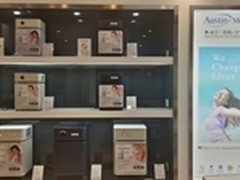 美国奥司汀空气净化器：教你如何防雾霾
