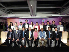 TCL TV+勇夺“亚洲电子创新奖”