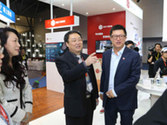 万国数据亮相智慧城市建设与发展博览会