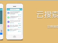 学习宝用户超500万成在线教育K12领先者