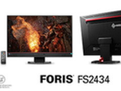 艺卓FORIS FS2434游戏电竞显示器