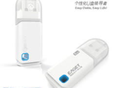 忆捷与360联手造随身wifi U盘 强势来袭