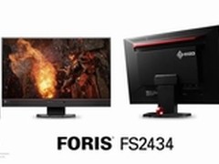 超窄边框FORIS FS2434游戏电竞显示器