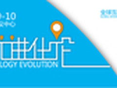 暴风科技毕先春：