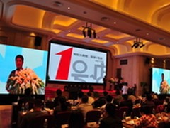 韩军：谁能驾驭大数据就能决战电商之巅