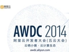 终结互联网高毛利 迅雷小米进军CDN市场