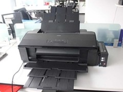 影像级宽幅输出 爱普生6色A3墨仓式测试