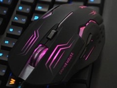 贴合手掌专业之选炫光醒狮竞技游戏鼠标