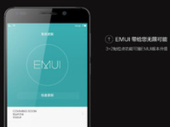 “指”点江山，看华为智能贴膜