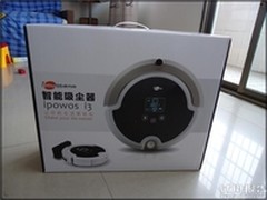 倍力友智能扫地机器人吸尘器开箱评测