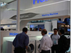 一金两银 海尔揽获CF三项大奖行业最多