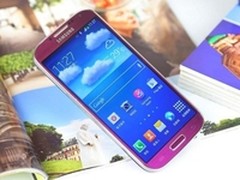 双四核处理器 三星I9500邯郸售价1780元